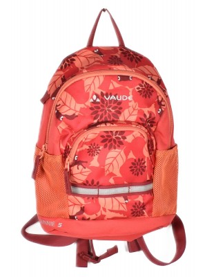 Ученическа раница Vaude